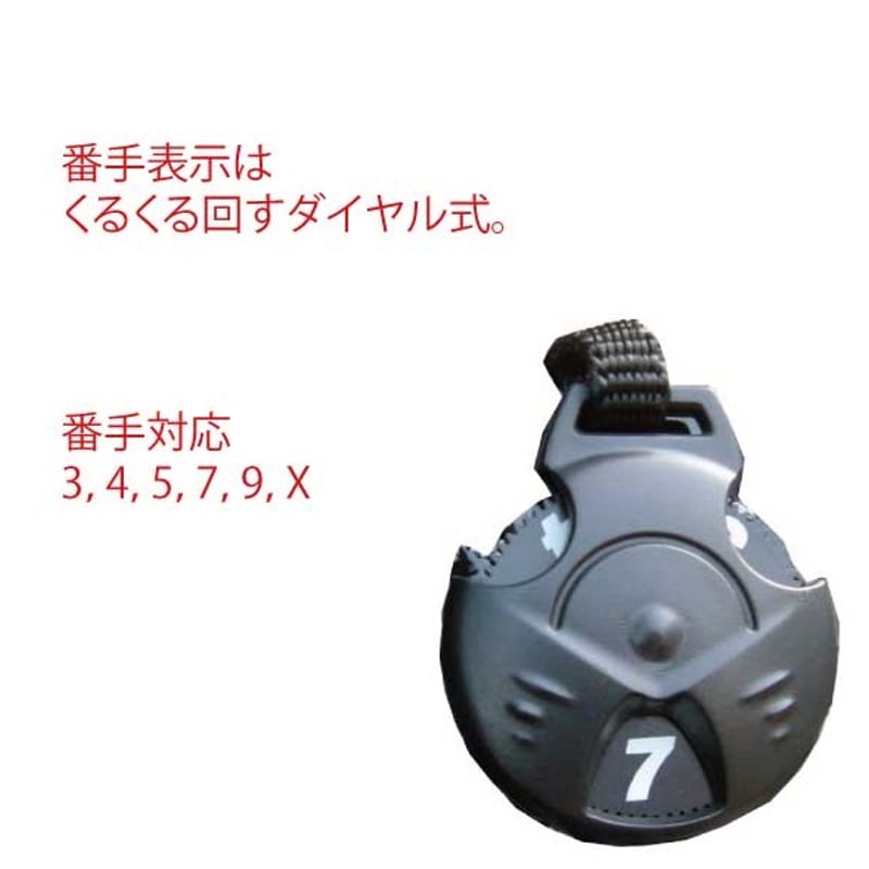 ゴルフヘッドカバー スマイルエージェント肉球刺繍入 ユーティリティー