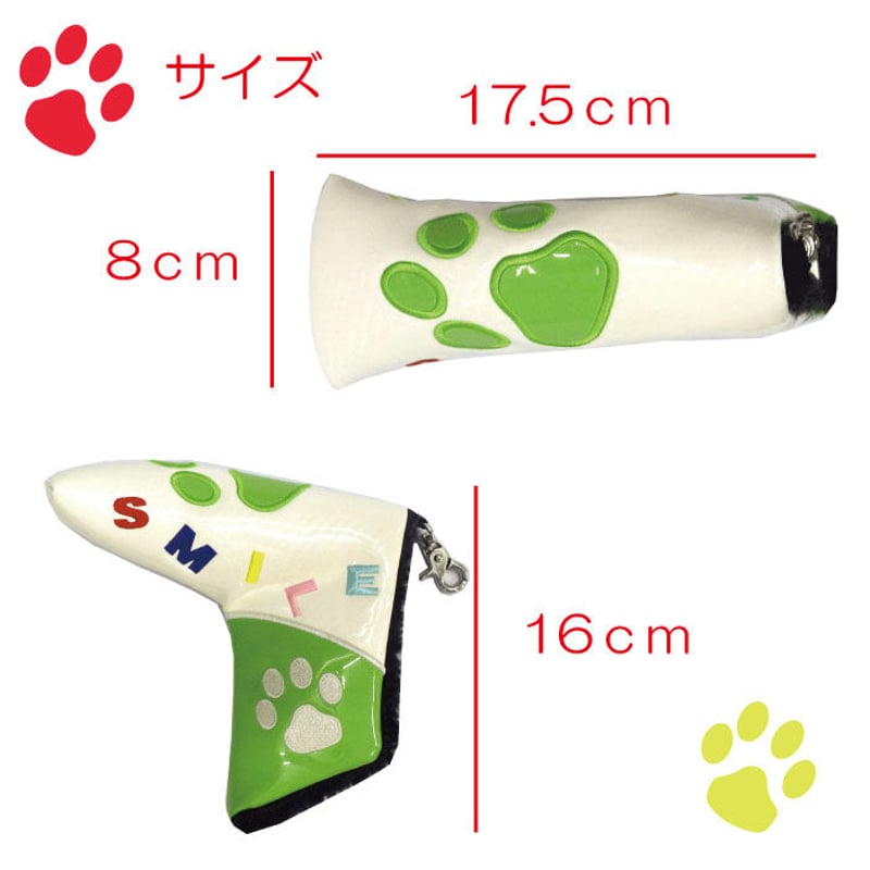 スマイルエージェント 肉球 ピンタイプ ゴルフパターカバー マグネット