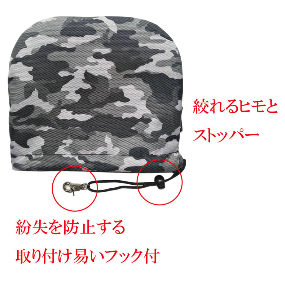 6776a08f3ef3060d64d738eb