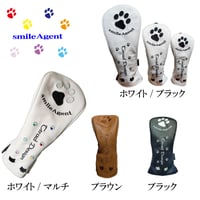 福袋　期間限定　ゴルフヘッドカバー　3個セット スマイルエージェント 撥水 PU素材使用 肉球シリーズ　ドライバー用　フェアウェイ用　UT用　 手触りソフトな高級生地