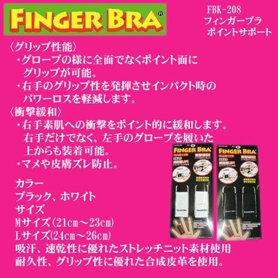 651a85dce29535002e6ba08b