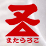 吉崎水産