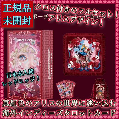 CATEGORY インディーズ | musemuse