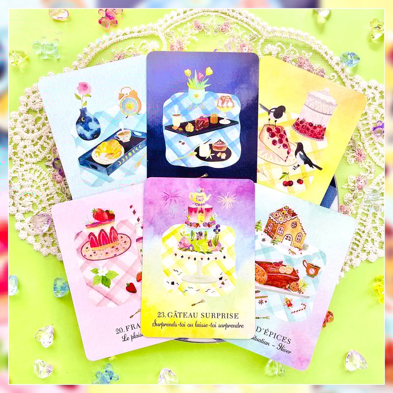 フランス語】スウィート・ディビネーション・オラクル【オラクルカード