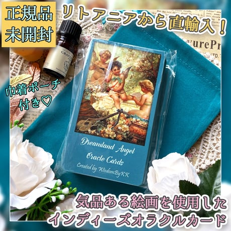 CATEGORY オラクルカード | musemuse