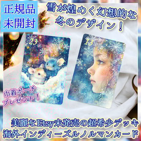 【海外正規品】ユニコーンルノルマン、ペットセラピーカードの2点 海外正規品】ユニコーンルノルマン、ペットセラピーカードの2点