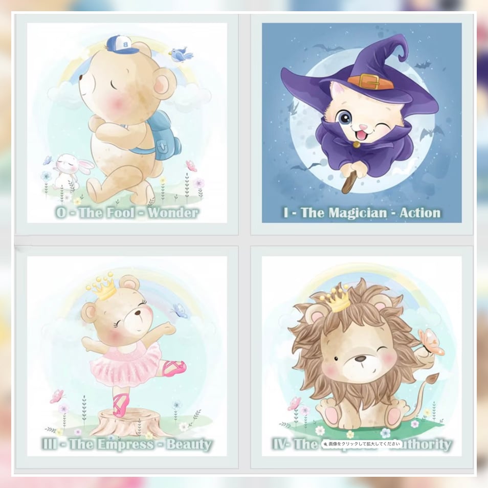 予約商品】Cute Animals Tarot Deck【タロットカード】 | musemuse