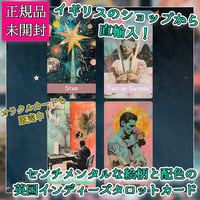 【予約商品】Magic Mosaic Tarot【タロットカード】