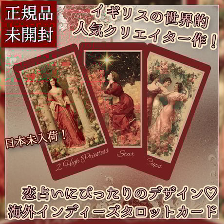 CATEGORY インディーズ | musemuse