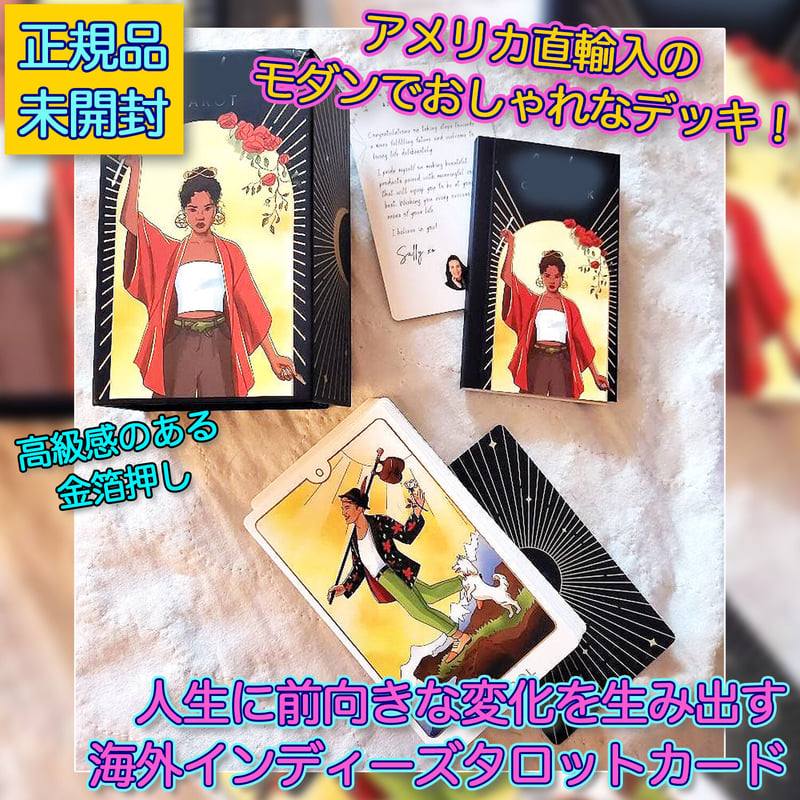 Awaken Tarot Cards【タロットカード】 | musemuse