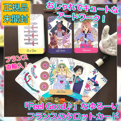 【予約商品】【フランス語】フィールグッドタロット【タロットカード】