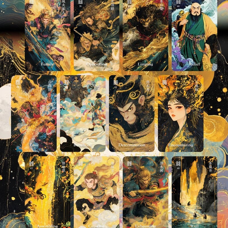 I-Ching Oracle Wukong Edition【オラクルカード】 | musemuse