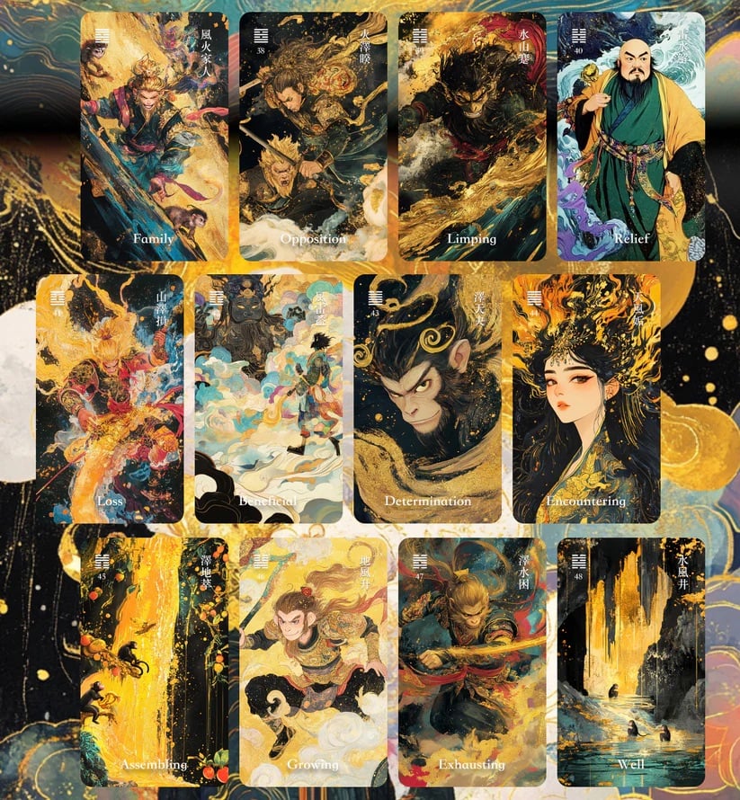 I-Ching Oracle Wukong Edition【オラクルカード】 | musemuse