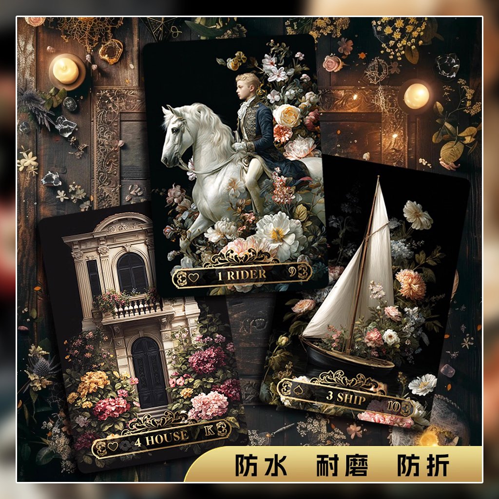 花の季節のルノルマン【ルノルマンカード】 | musemuse