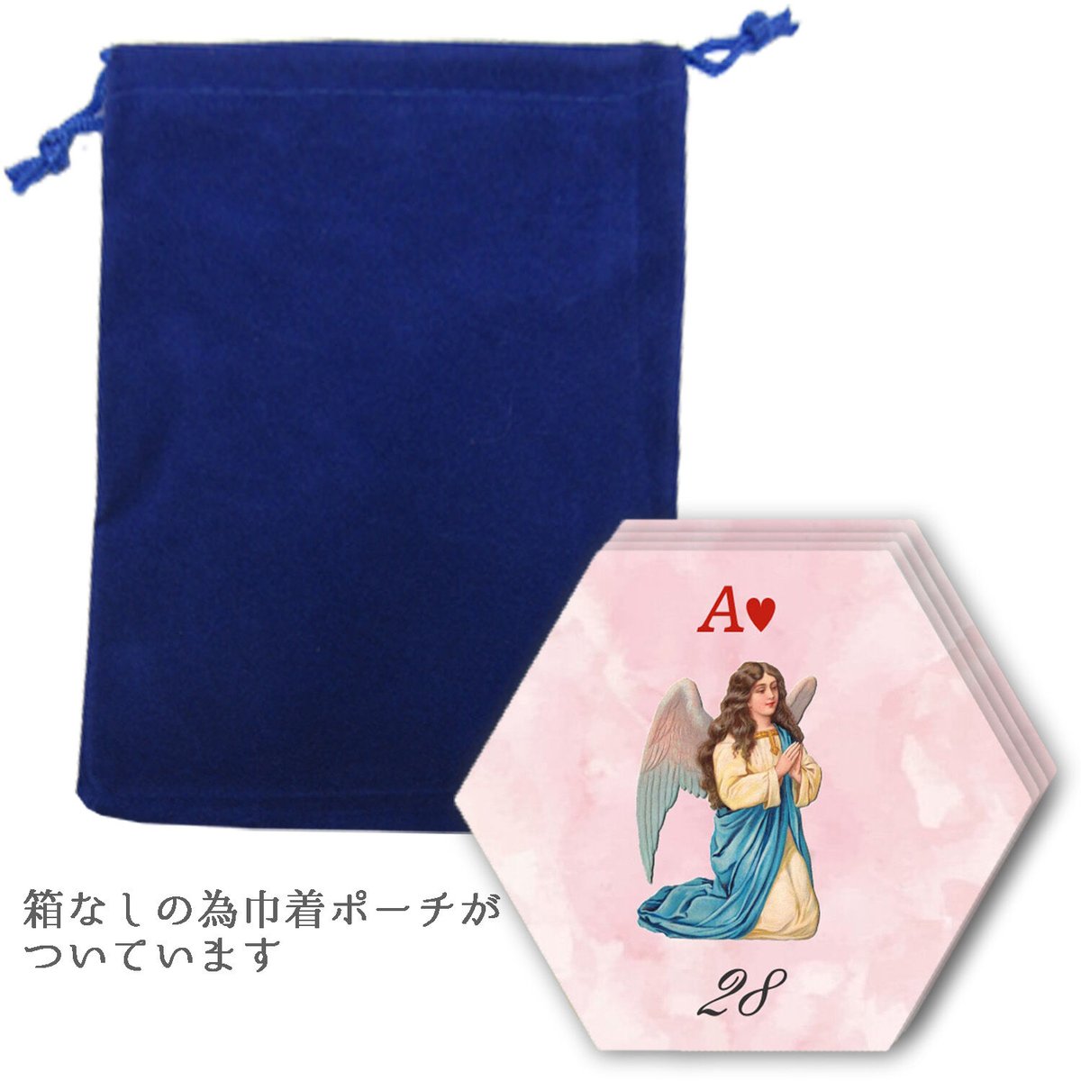 🇧🇷天使の六角形ルノルマン【ルノルマンカード】 | musemuse