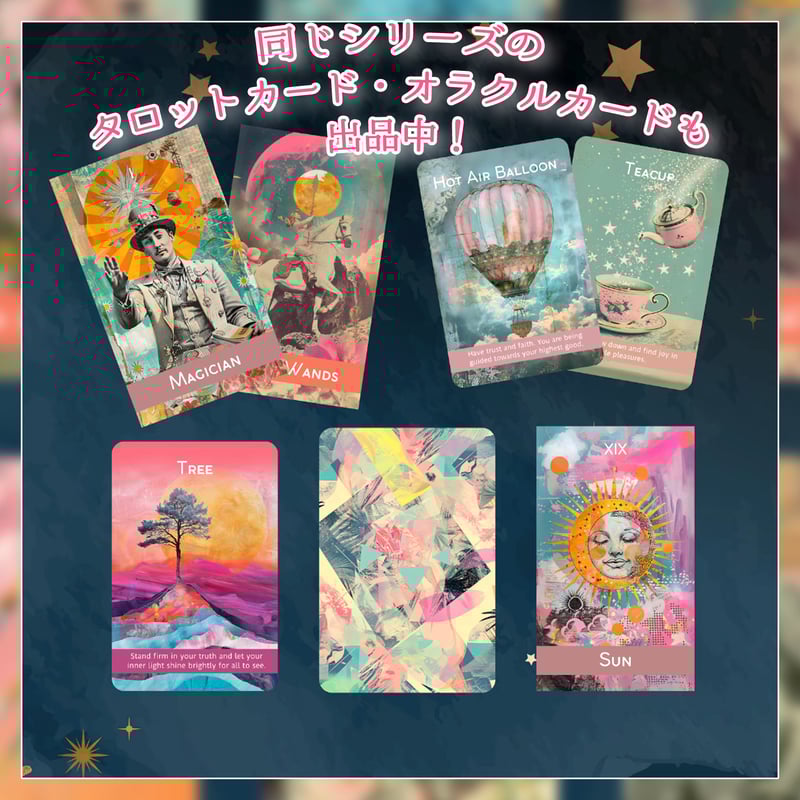 Magic Mosaic Tarot【タロットカード】 | musemuse Magic Mosaic Tarot【タロットカード】 | musemuse