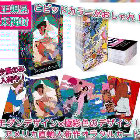 CATEGORY インディーズ | musemuse