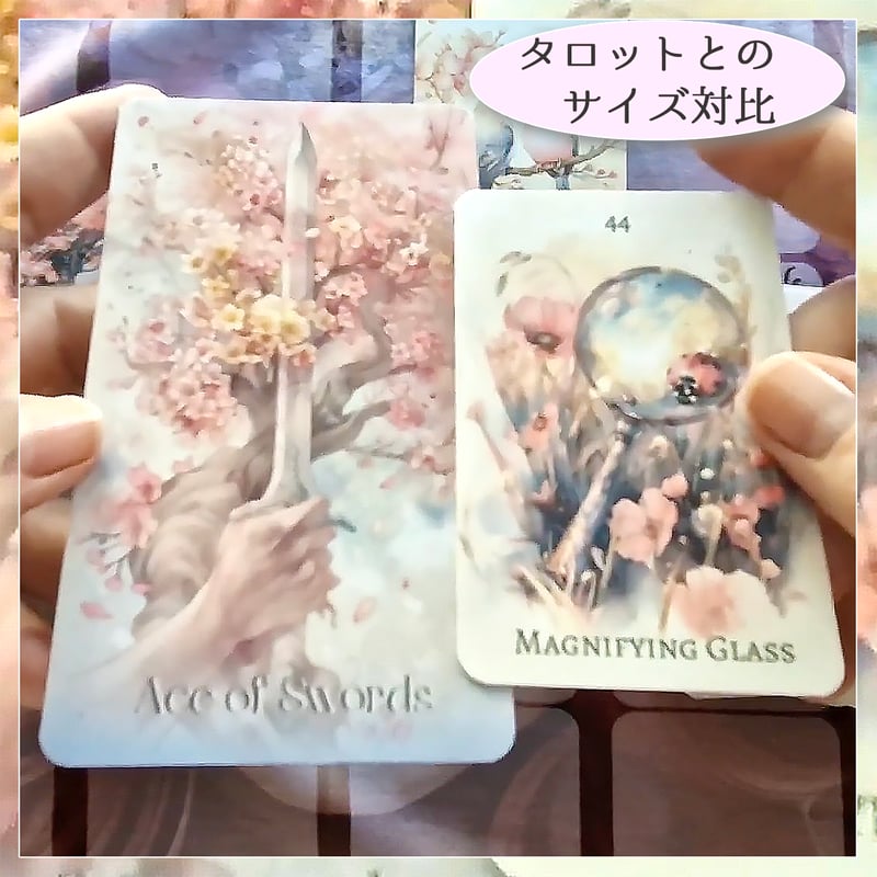 Dulce's Lenormand【ルノルマンカード】 | musemuse