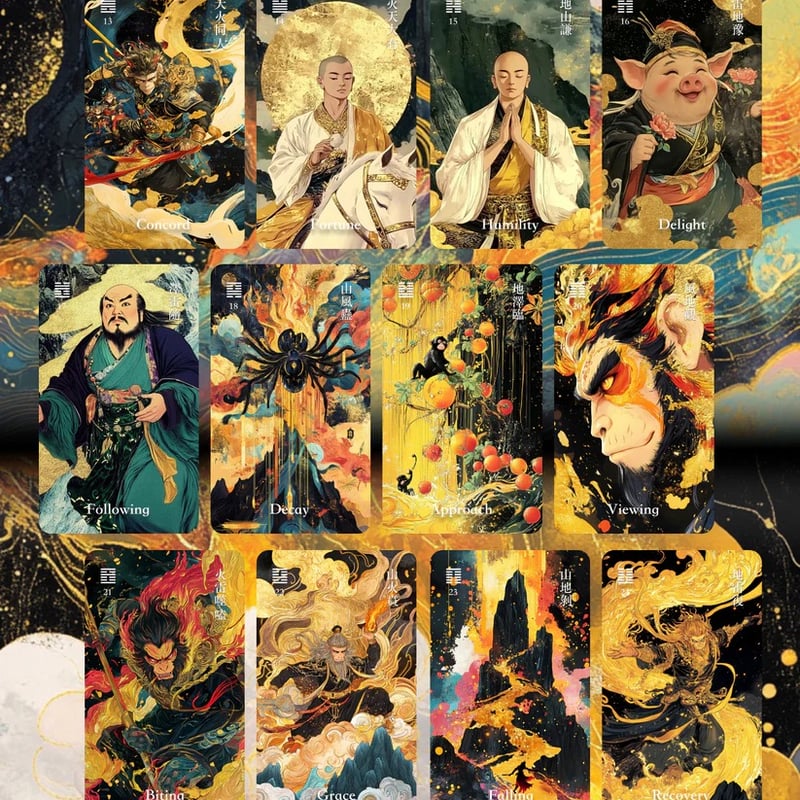 I-Ching Oracle Wukong Edition【オラクルカード】 | musemuse