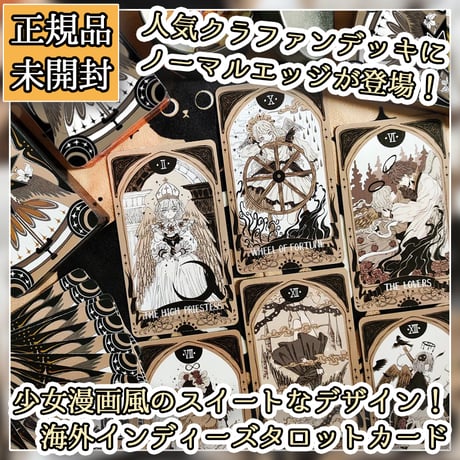 CATEGORY インディーズ | musemuse