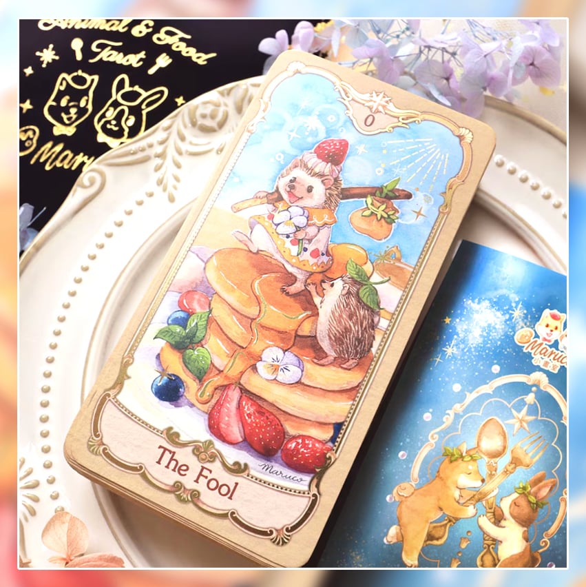 Maruco Art 海外デッキ日本未発売小動物と美食のタロットカード Maruco Art 海外デッキ日本未発売小動物と美食のタロットカード