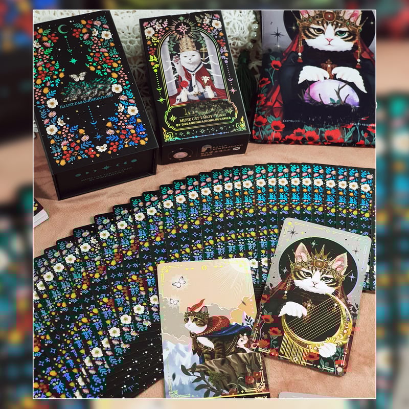 N・Tarkhoff、Le Chat noir、希少画集より、新品額装付 Serving Tray, Le Chat Noir, Steinlen | Museum Webshop - Museum-webshop