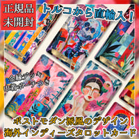 Oasis Illusion Tarot Deck【タロットカード】