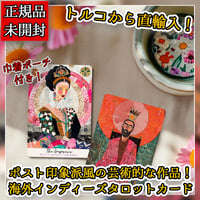 Euphoric Shades Tarot Deck【タロットカード】