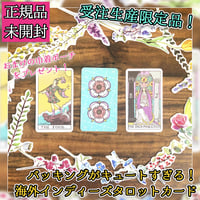 【予約商品】Pastel Rider-Waite Tarot【タロットカード】