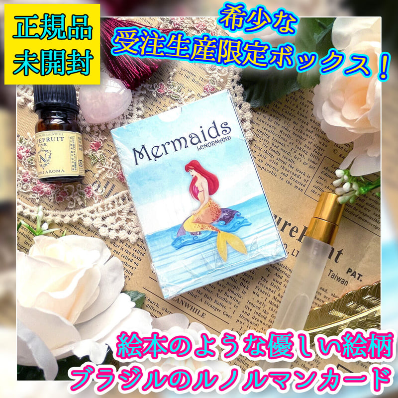 希少インディーズデッキ✨珍しい円形カード✨美しく優しい水彩画 希少インディーズデッキ✨珍しい円形カード✨美しく優しい水彩画