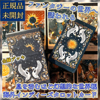 【正規品タロットカード】入手困難なデッキ✨うさぎ＆カラフル卵 イースタータロット Easter Tarot Deck【タロットカード】 | musemuse