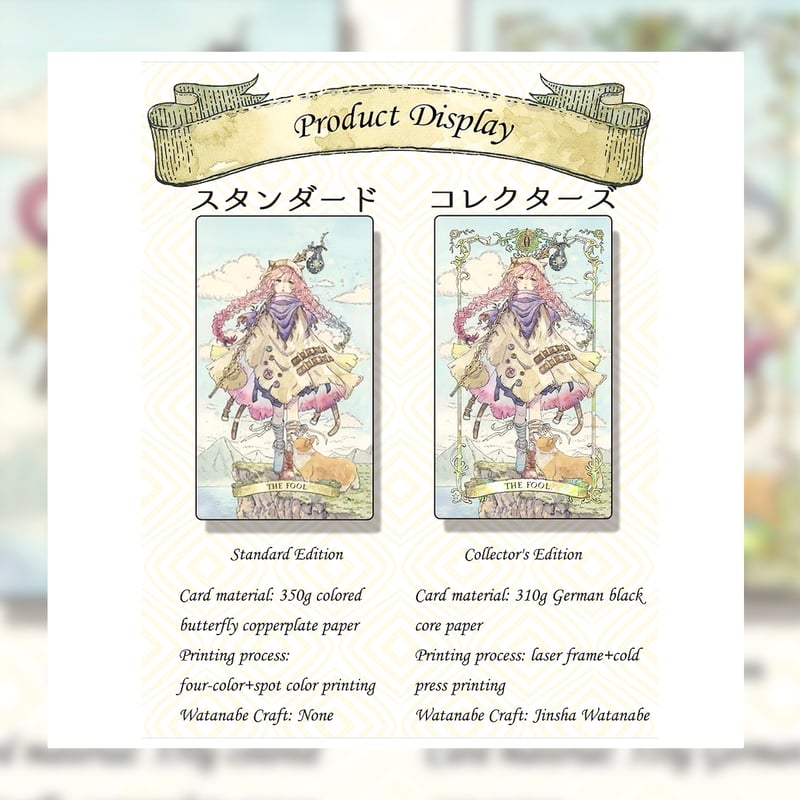 【絶版】The Tarot of the Revelation 黙示録タロット 絶版】The Tarot of the Revelation 黙示録タロット Amazon.co