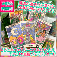 【予約商品】Flower Child Tarot【タロットカード】