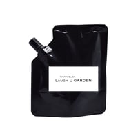 商品入替のため割引中】Fエイド プリフィカ ミル | Laugh U GARDEN on