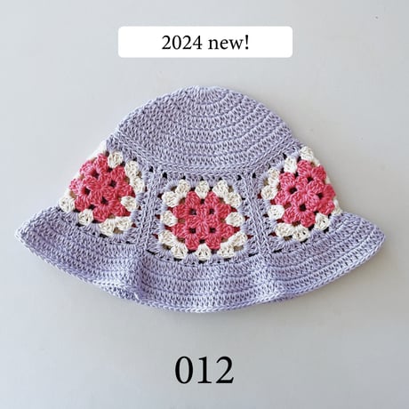 OYAKO SET