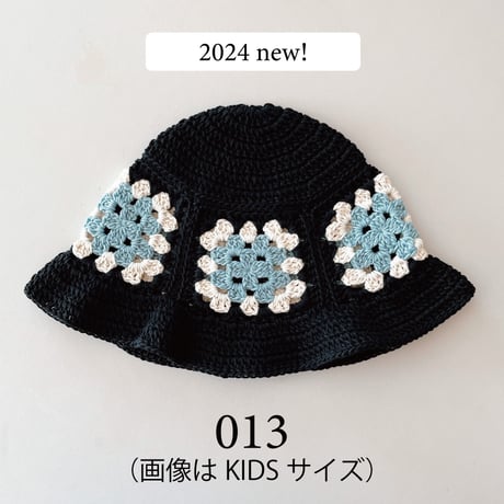 グラニーハット | STORES