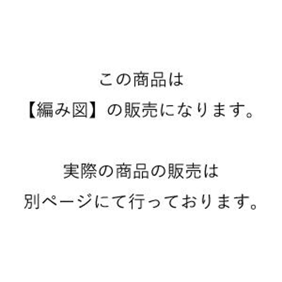 6386c9ae2ee5c27ba131b63b