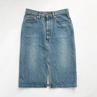 blue denim front slit skirt