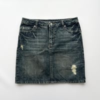 damage denim skirt