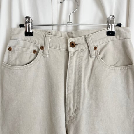 light gray high waist denim pants