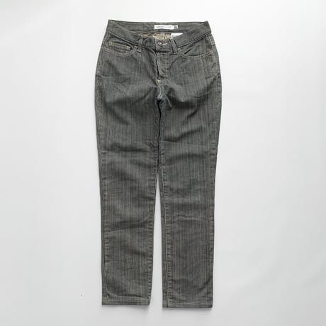 Chloe navy×white striped pants