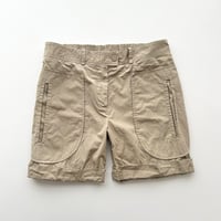 STELLA McCARTNEY beige cargo pants