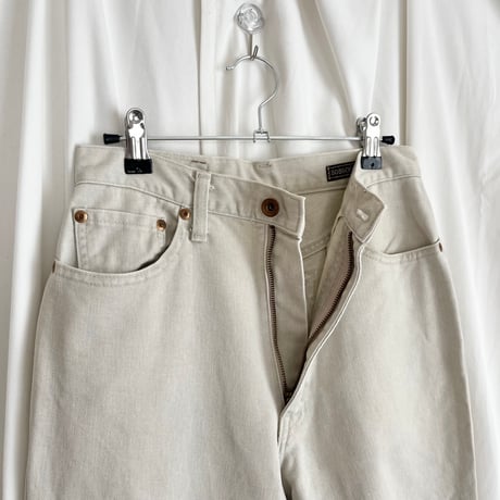 light gray high waist denim pants