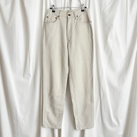 light gray high waist denim pants