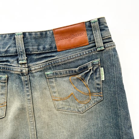 damage denim mini skirt