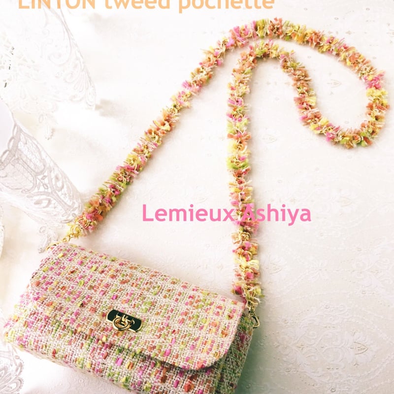 ルミュー芦屋人気商品】LINTON社製 あのシャネルスーツと同じツイード