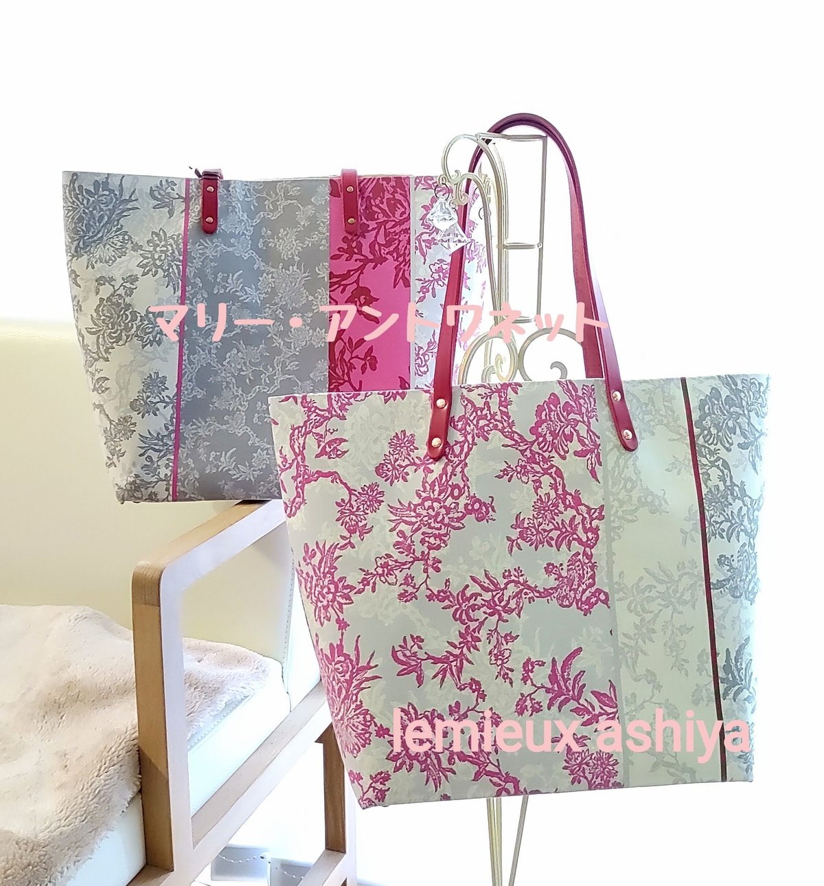 もう手に入らない希少価値生地 [マリーアントワネット]大きめ