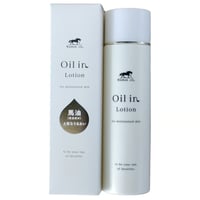 美肌油ローション《化粧水》　200ml