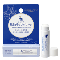 ひとすみ馬油リップクリーム　4g 【高保湿・NEW】