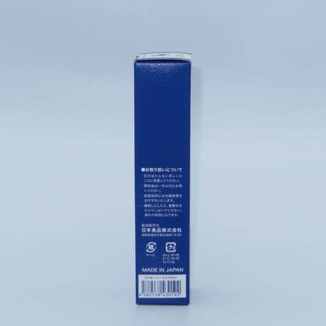 ひとすみ馬油（液状）／無香料　40ml